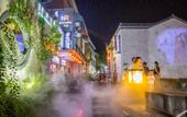 Туры в отель Wan Tsui Tong Riverside Hotel