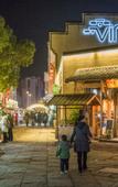 Туры в отель Wan Tsui Tong Riverside Hotel