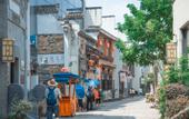 Туры в отель Wan Tsui Tong Riverside Hotel