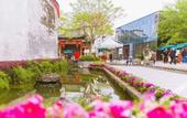 Туры в отель Wan Tsui Tong Riverside Hotel
