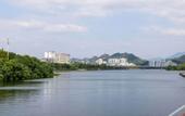 Туры в отель Wan Tsui Tong Riverside Hotel