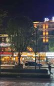 Туры в отель Wan Tsui Tong Riverside Hotel