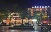 Туры в отель Wan Tsui Tong Riverside Hotel