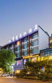 Туры в отель Wan Tsui Tong Riverside Hotel