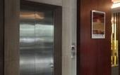 Туры в отель Wan Tsui Tong Riverside Hotel