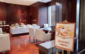Туры в отель Wan Tsui Tong Riverside Hotel