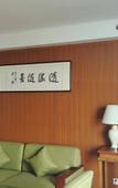 Туры в отель Wan Tsui Tong Riverside Hotel