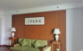 Туры в отель Wan Tsui Tong Riverside Hotel