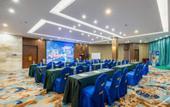 Туры в отель Wan Tsui Tong Riverside Hotel