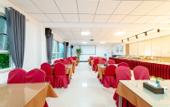 Туры в отель Fukai Boutique Business Hotel (Chengdongnan Road, Zhengzhou)