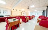Туры в отель Fukai Boutique Business Hotel (Chengdongnan Road, Zhengzhou)