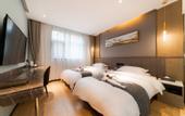 Туры в отель Fukai Boutique Business Hotel (Chengdongnan Road, Zhengzhou)