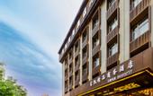 Туры в отель Fukai Boutique Business Hotel (Chengdongnan Road, Zhengzhou)