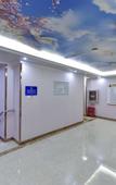 Туры в отель Boya Hotel (Beijing West Station Liuliqiao subway station)