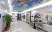 Туры в отель Boya Hotel (Beijing West Station Liuliqiao subway station)