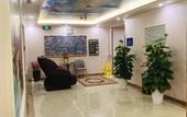 Туры в отель Boya Hotel (Beijing West Station Liuliqiao subway station)