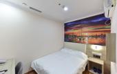 Туры в отель Boya Hotel (Beijing West Station Liuliqiao subway station)