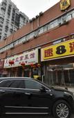 Туры в отель Boya Hotel (Beijing West Station Liuliqiao subway station)