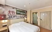 Туры в отель Boya Hotel (Beijing West Station Liuliqiao subway station)