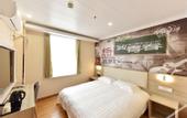 Туры в отель Boya Hotel (Beijing West Station Liuliqiao subway station)
