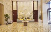 Туры в отель Wuhan Furama Shanshui Hotel (Wangjiawan Wuhan International Expo Center Branch)