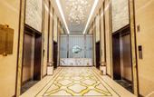 Туры в отель Wuhan Furama Shanshui Hotel (Wangjiawan Wuhan International Expo Center Branch)