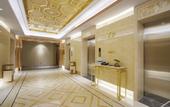 Туры в отель Wuhan Furama Shanshui Hotel (Wangjiawan Wuhan International Expo Center Branch)