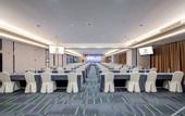 Туры в отель Wuhan Furama Shanshui Hotel (Wangjiawan Wuhan International Expo Center Branch)