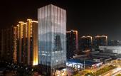Туры в отель Wuhan Furama Shanshui Hotel (Wangjiawan Wuhan International Expo Center Branch)