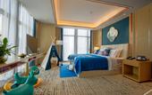 Туры в отель Wuhan Furama Shanshui Hotel (Wangjiawan Wuhan International Expo Center Branch)