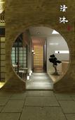 Туры в отель Atour X Hotel Suzhou Xiangcheng Huo Li Dao Subway Station