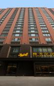 Туры в отель Atour X Hotel Suzhou Xiangcheng Huo Li Dao Subway Station