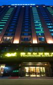 Туры в отель Atour X Hotel Suzhou Xiangcheng Huo Li Dao Subway Station