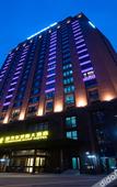 Туры в отель Atour X Hotel Suzhou Xiangcheng Huo Li Dao Subway Station