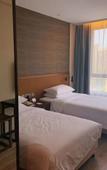 Туры в отель Atour X Hotel Suzhou Xiangcheng Huo Li Dao Subway Station