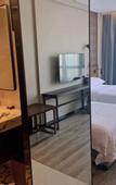 Туры в отель Atour X Hotel Suzhou Xiangcheng Huo Li Dao Subway Station
