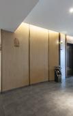 Туры в отель Artel Xinghai Resort Shanwei Jintingwan