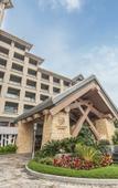 Туры в отель Artel Xinghai Resort Shanwei Jintingwan