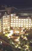 Туры в отель Artel Xinghai Resort Shanwei Jintingwan