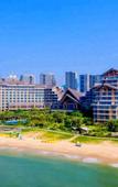 Туры в отель Artel Xinghai Resort Shanwei Jintingwan