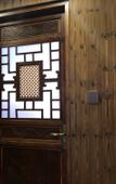 Туры в отель Zhuozheng Xiangshu Guesthouse