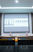 Туры в отель TAI YI · Z HOTEL
