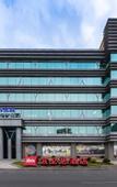 Туры в отель TAI YI · Z HOTEL