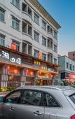 Туры в отель STAR OF YAWAN HOTEL