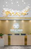 Туры в отель STAR OF YAWAN HOTEL