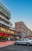 Туры в отель STAR OF YAWAN HOTEL