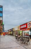 Туры в отель STAR OF YAWAN HOTEL