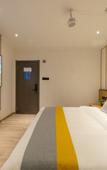Туры в отель STAR OF YAWAN HOTEL