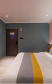Туры в отель STAR OF YAWAN HOTEL