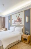Туры в отель Vienna International Hotel (Sanmenxia South Station Branch)